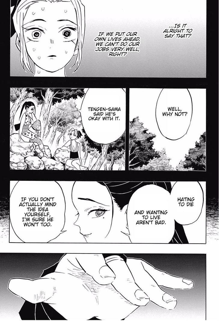Page 3 of Chapter 80