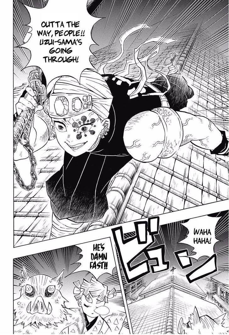 Page 6 of Chapter 80