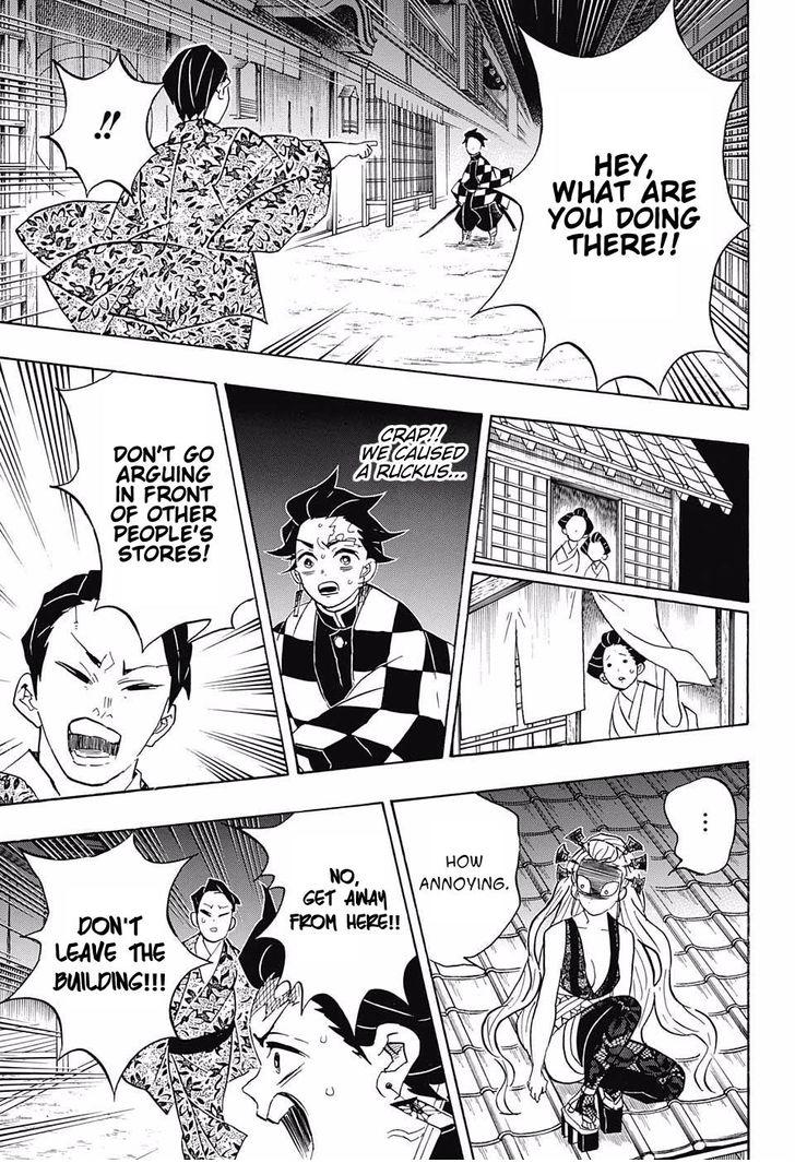 Page 11 of Chapter 80