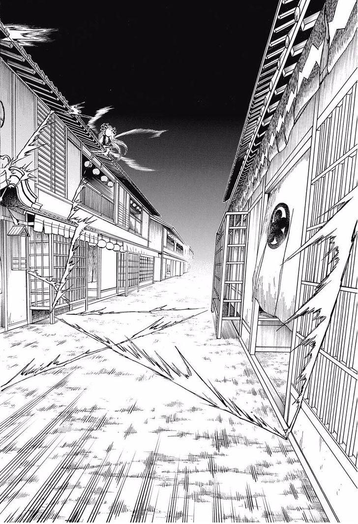 Page 12 of Chapter 80