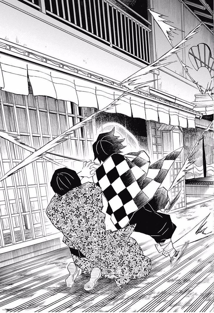 Page 13 of Chapter 80