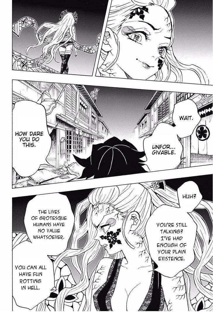 Page 18 of Chapter 80