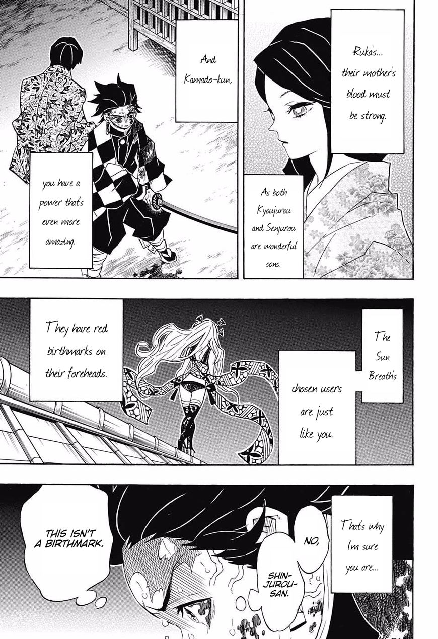 Page 3 of Chapter 81