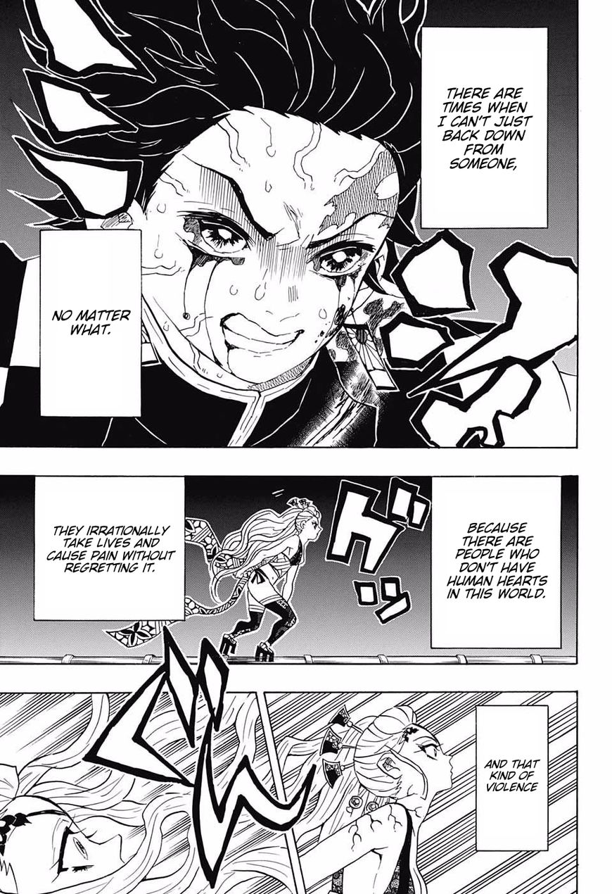 Page 5 of Chapter 81