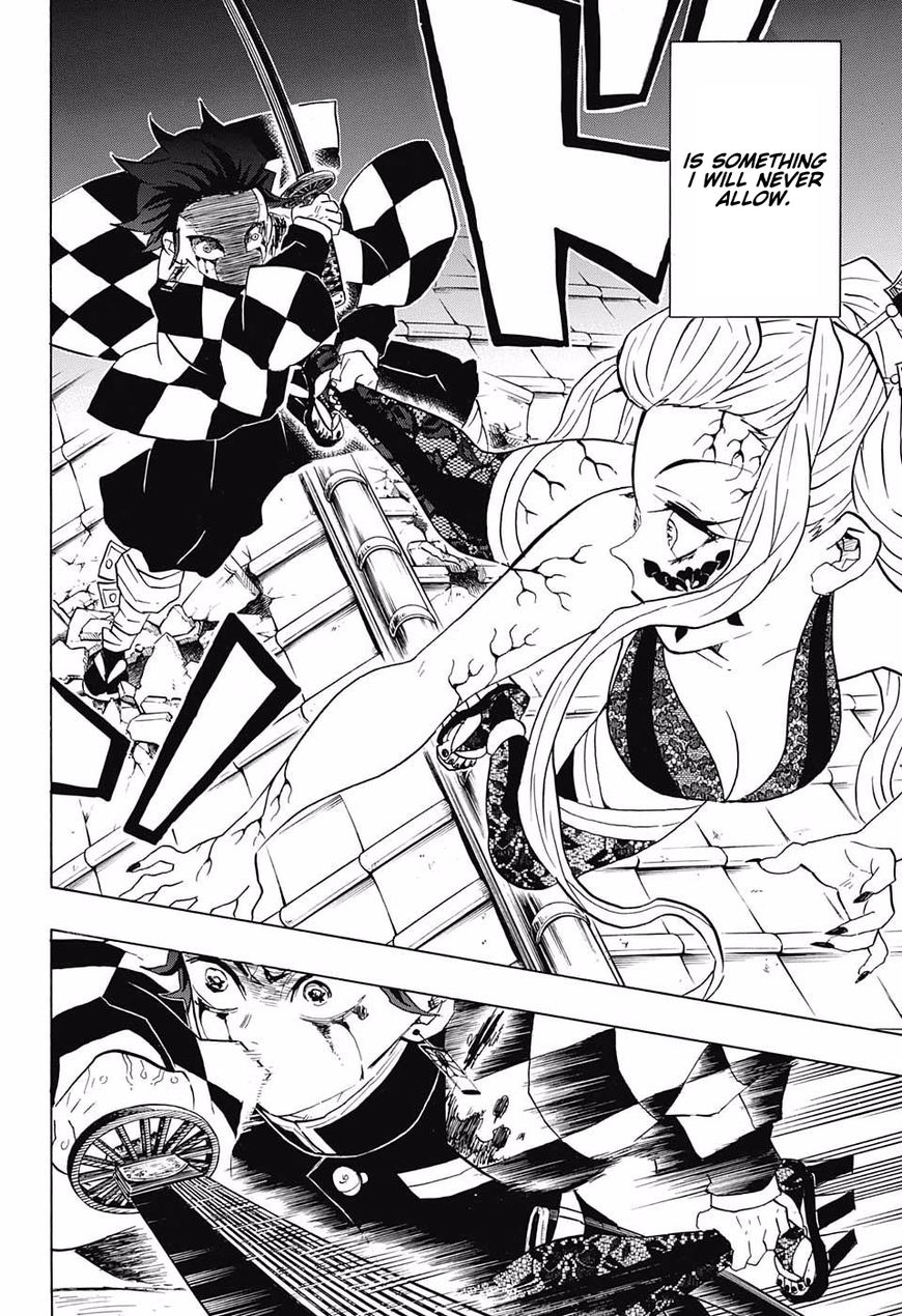 Page 6 of Chapter 81