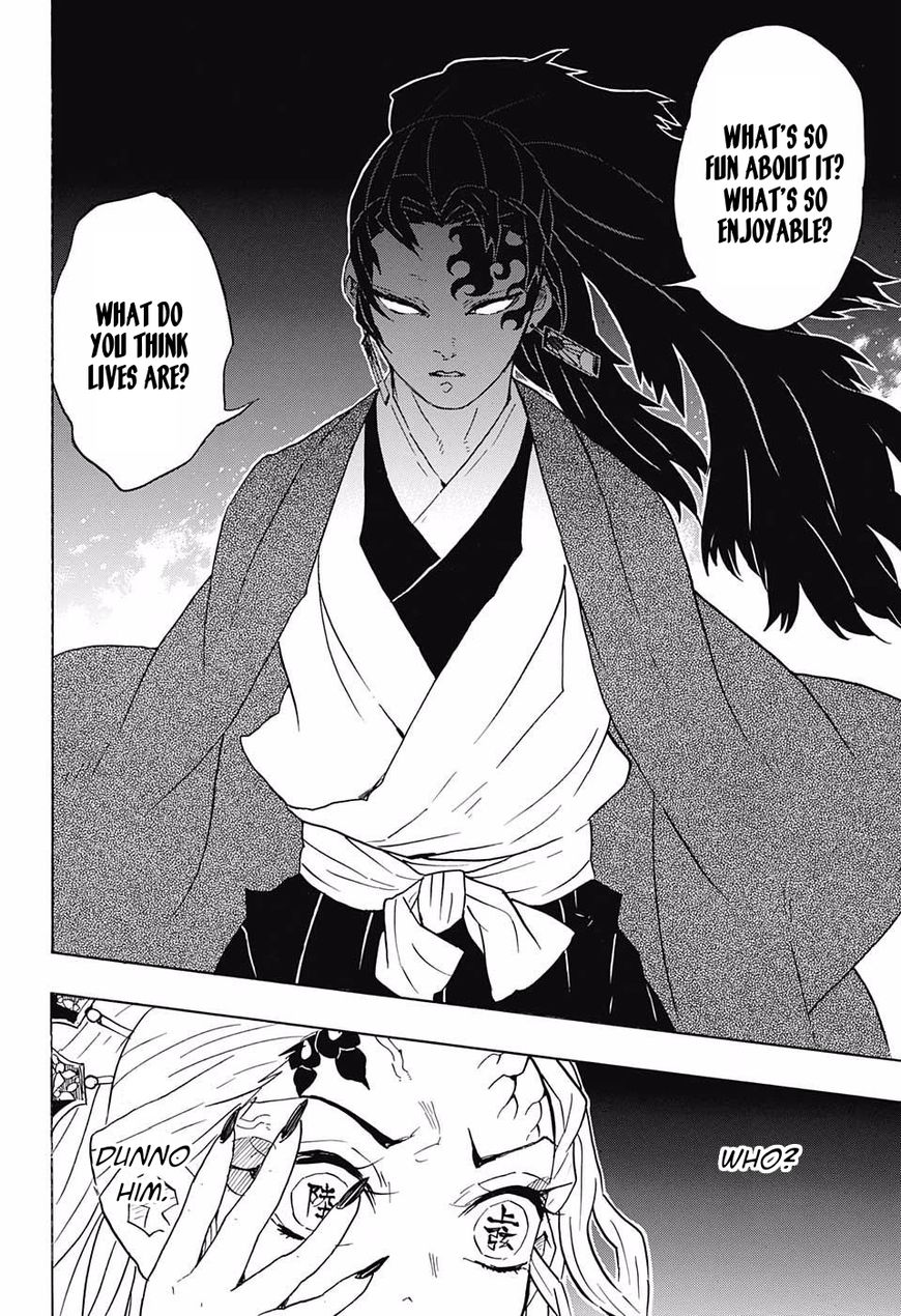 Page 10 of Chapter 81