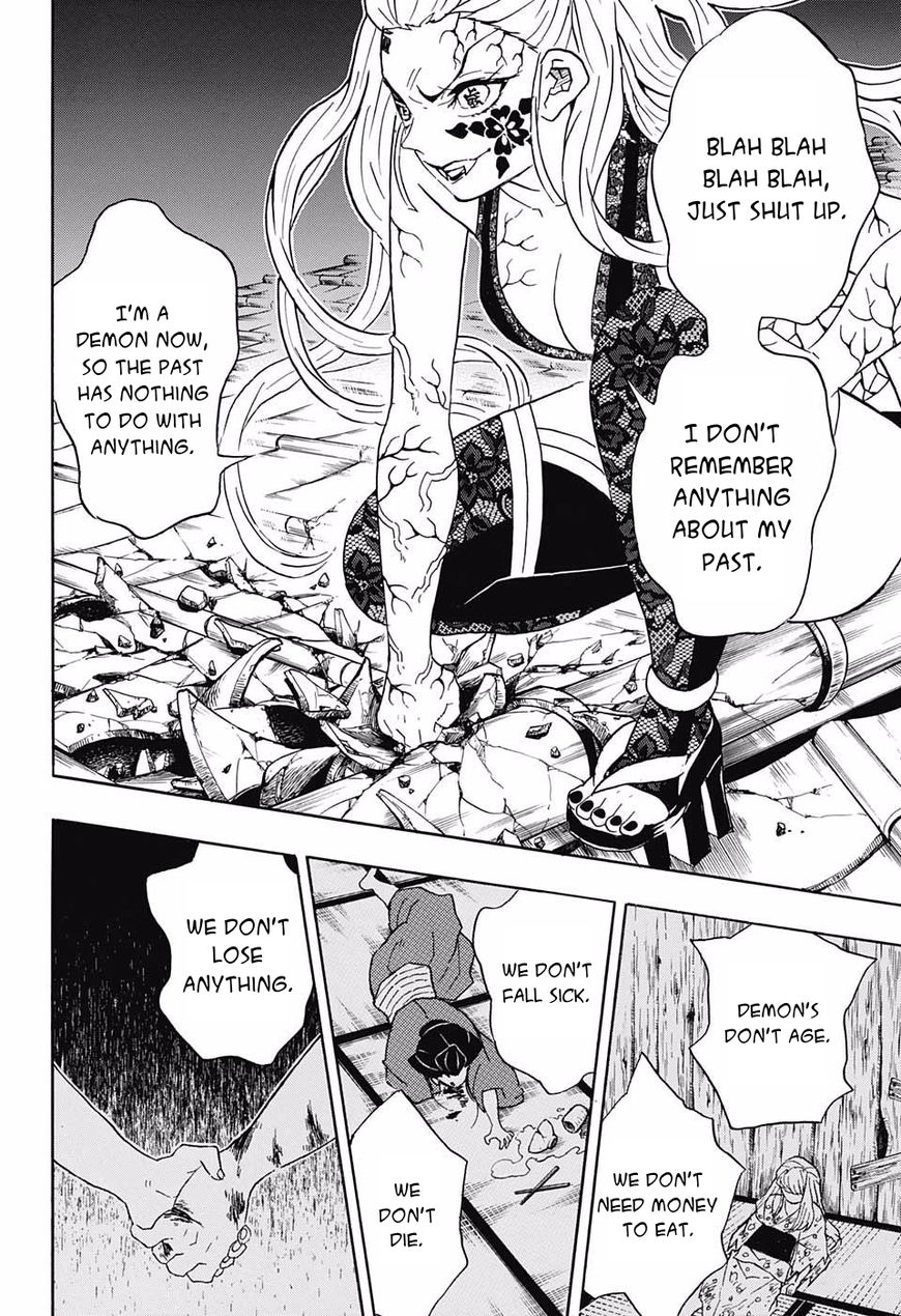 Page 12 of Chapter 81
