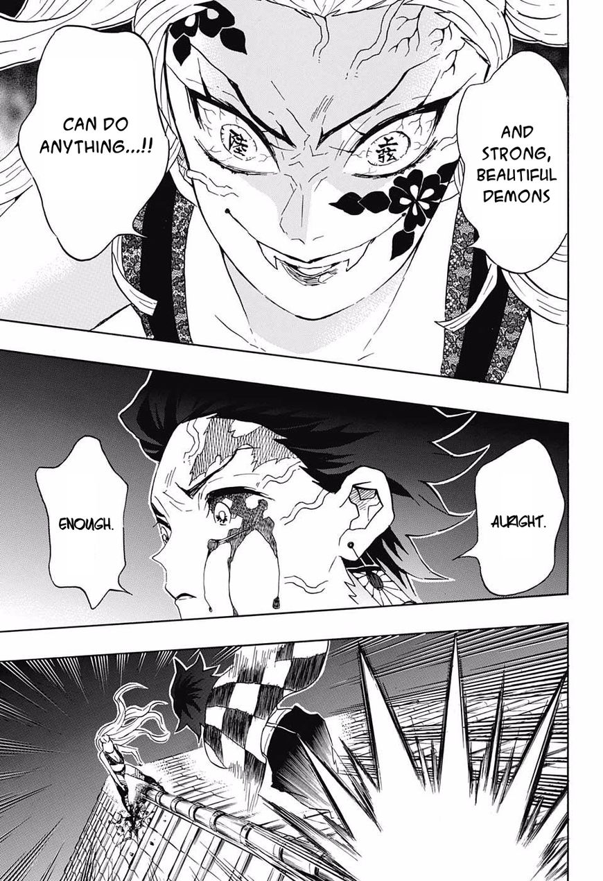 Page 13 of Chapter 81
