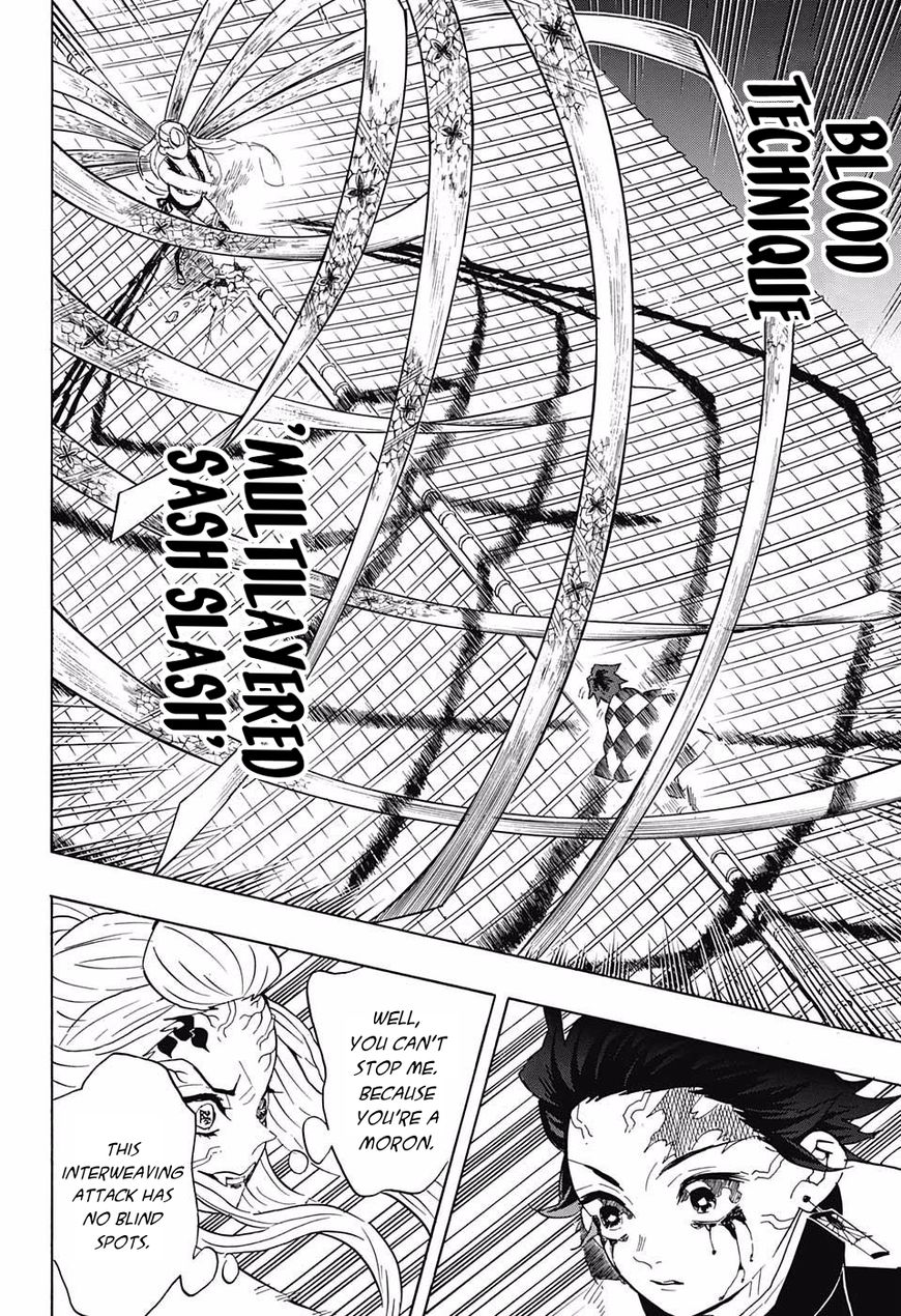 Page 14 of Chapter 81