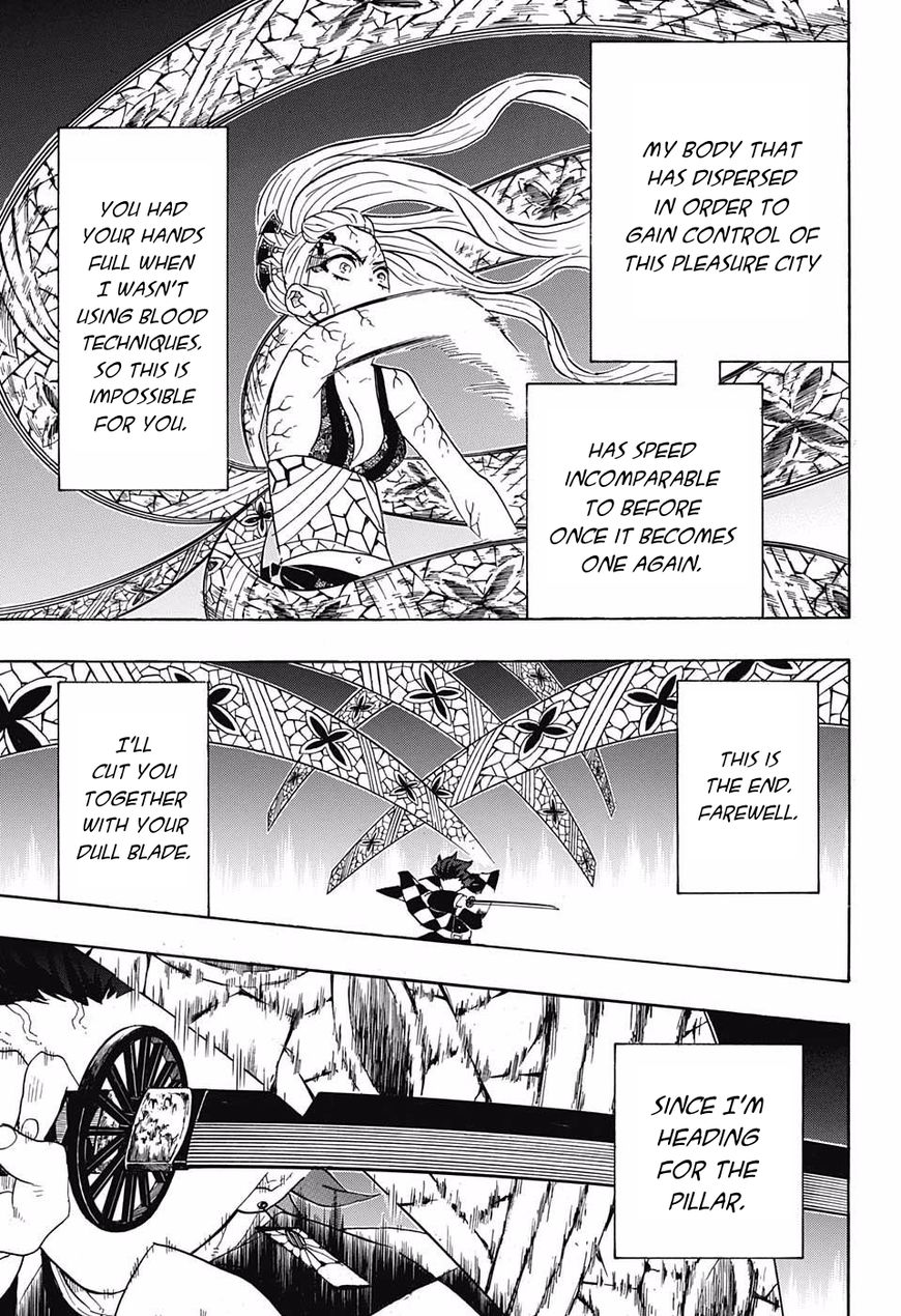 Page 15 of Chapter 81