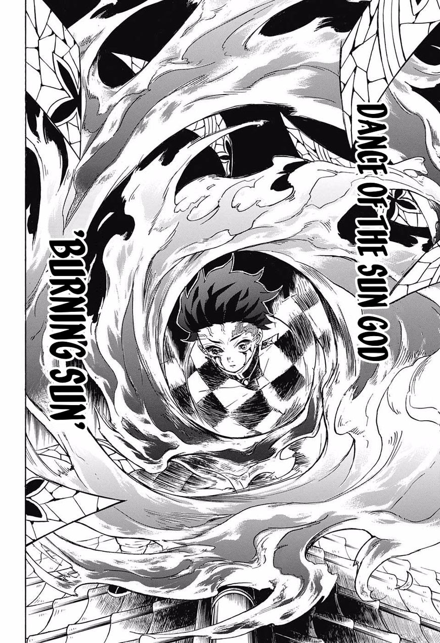 Page 16 of Chapter 81