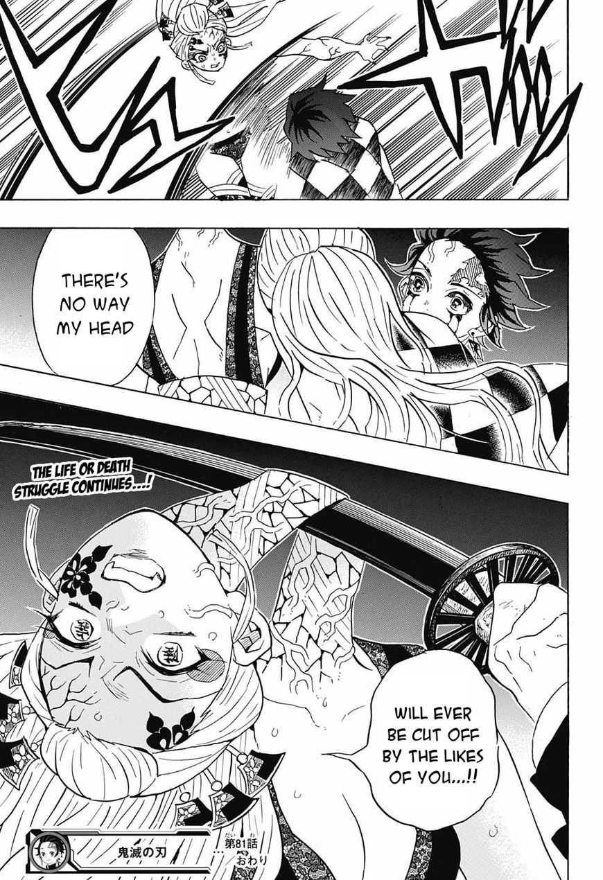 Page 19 of Chapter 81