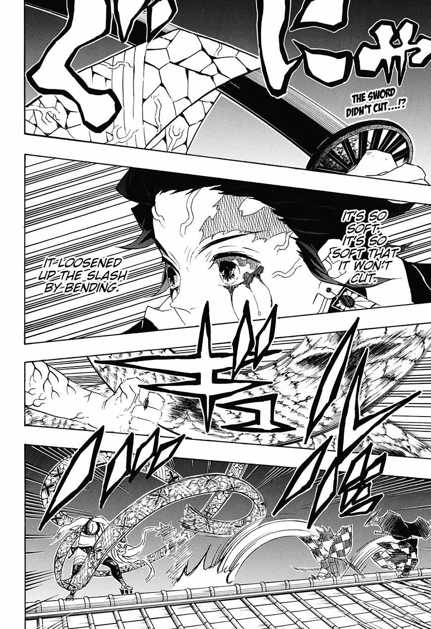 Page 2 of Chapter 82