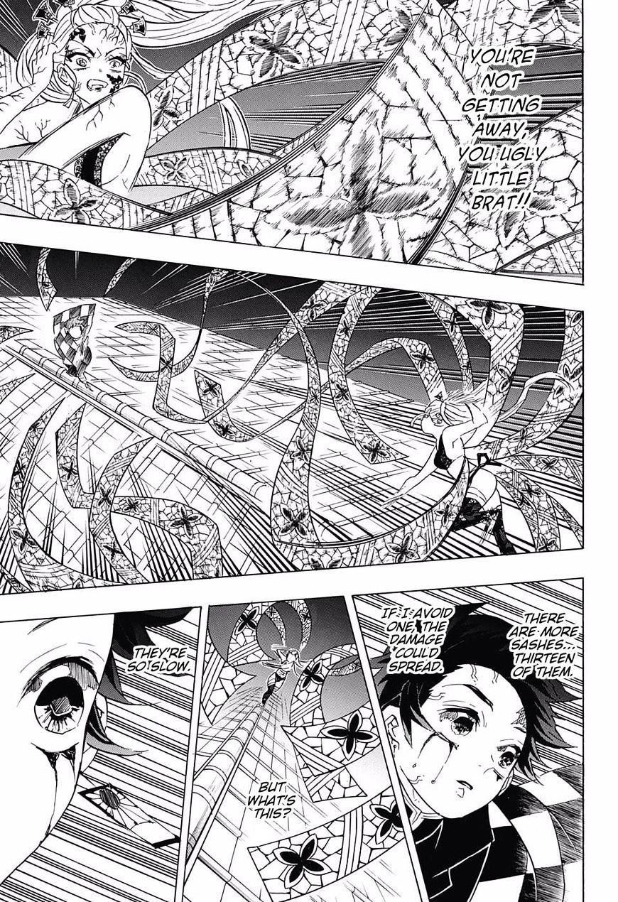 Page 3 of Chapter 82