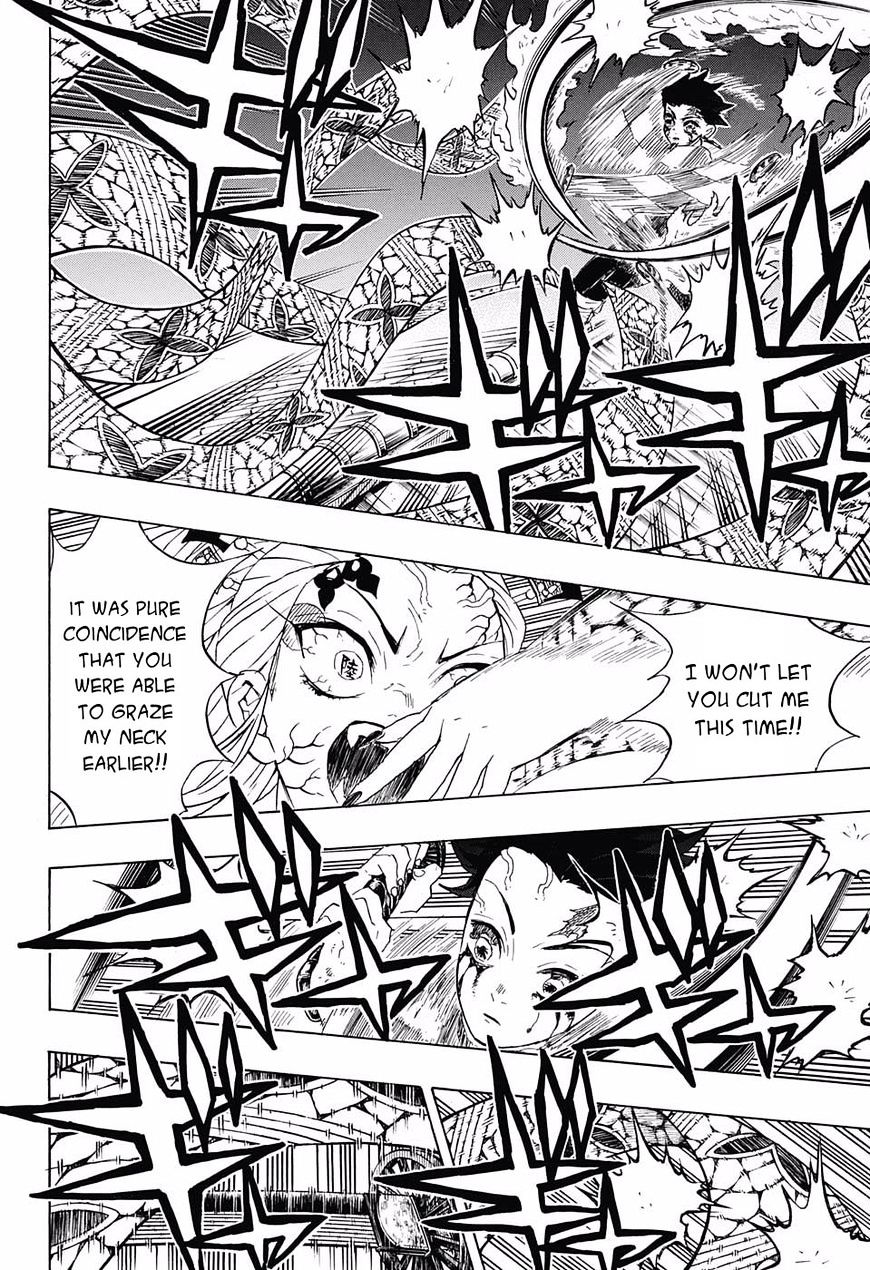 Page 4 of Chapter 82