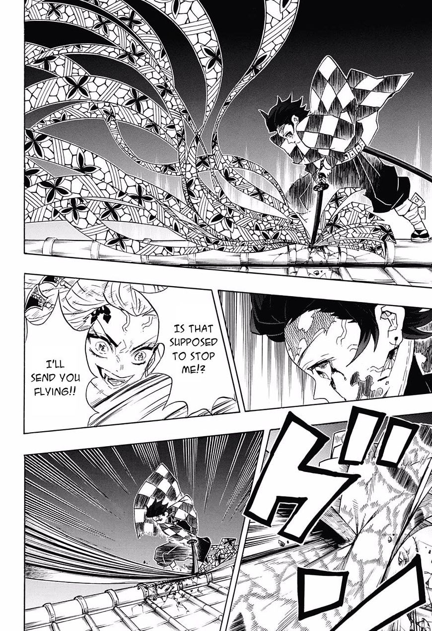 Page 6 of Chapter 82
