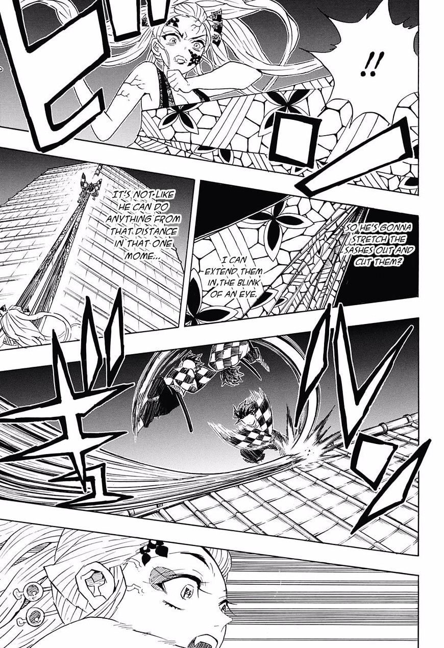 Page 7 of Chapter 82