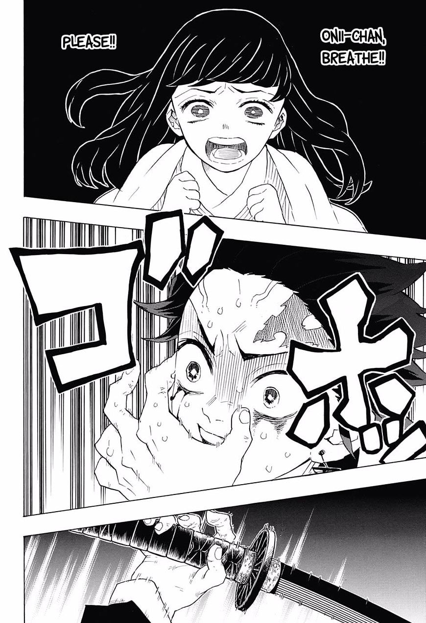 Page 10 of Chapter 82