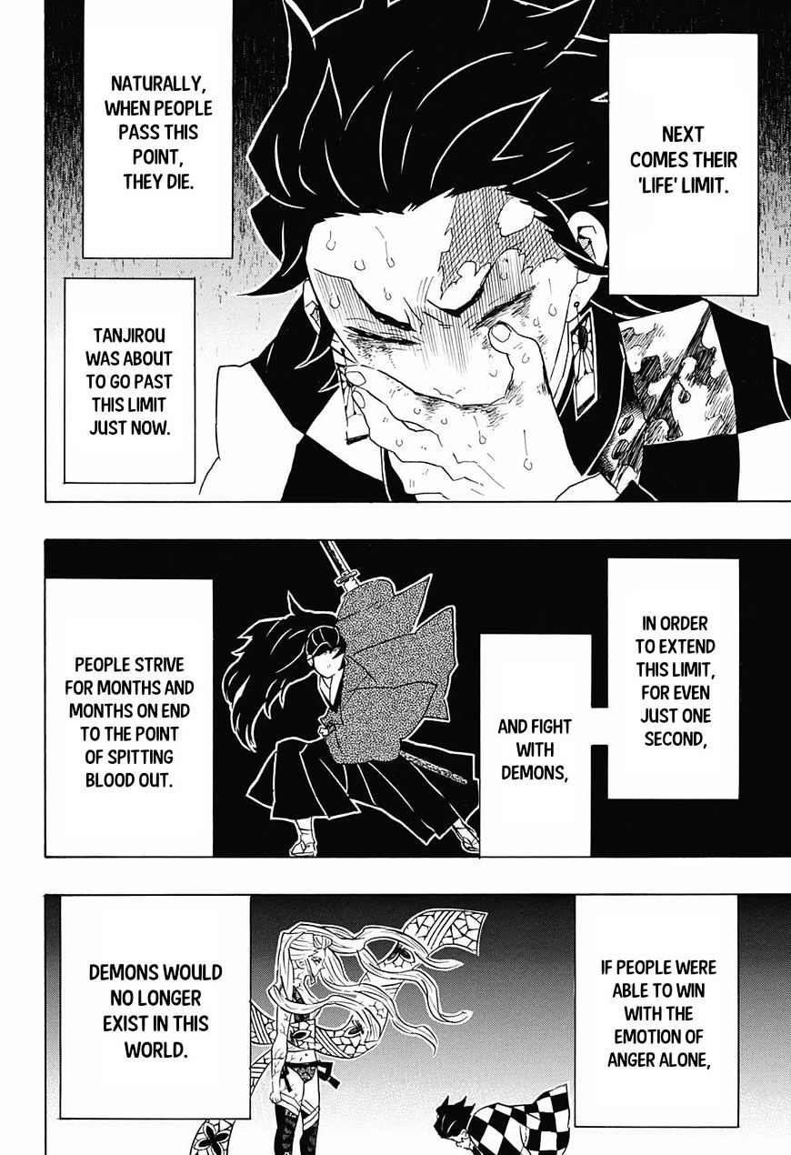 Page 12 of Chapter 82