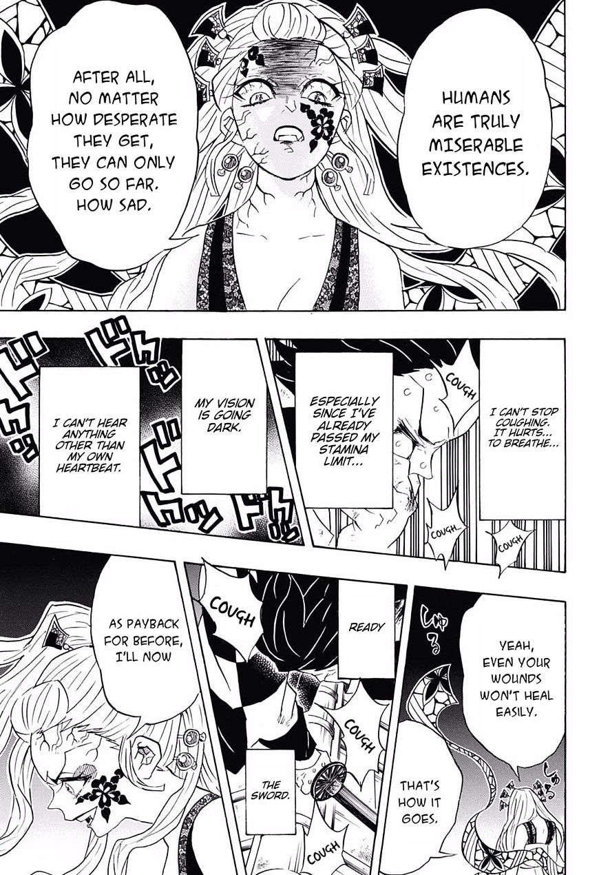Page 13 of Chapter 82