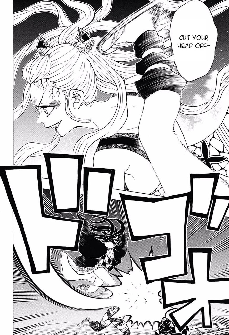Page 14 of Chapter 82