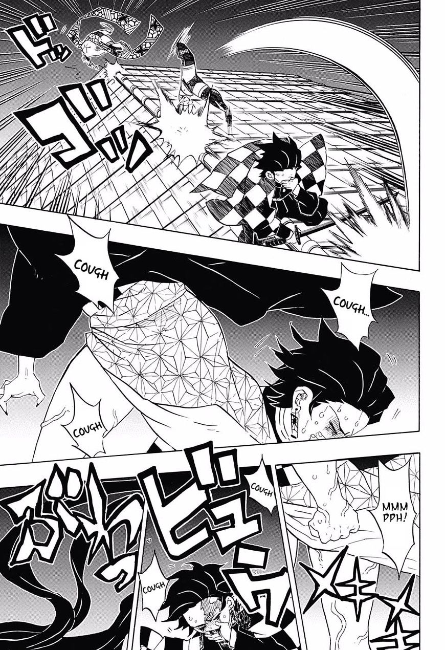 Page 15 of Chapter 82