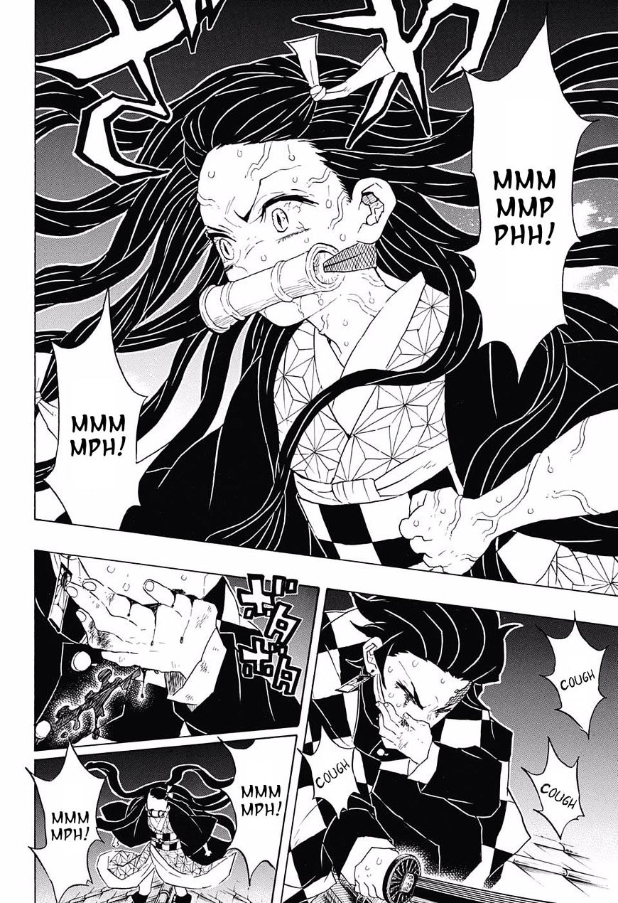 Page 16 of Chapter 82