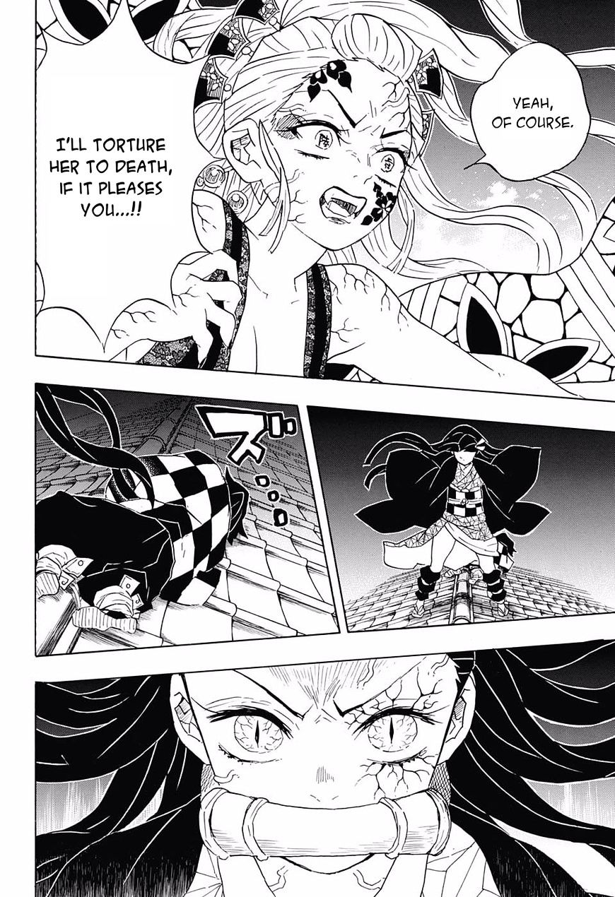 Page 6 of Chapter 83