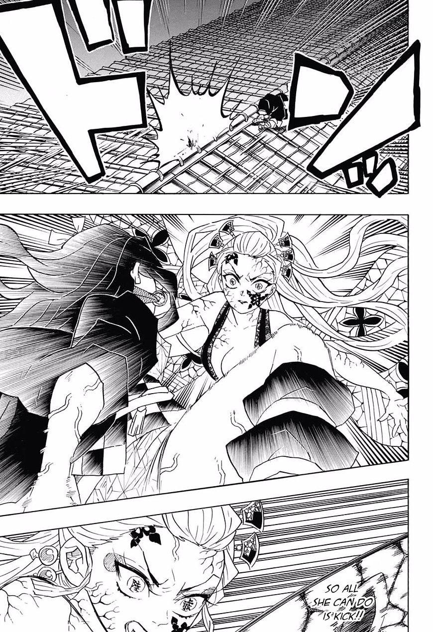 Page 7 of Chapter 83