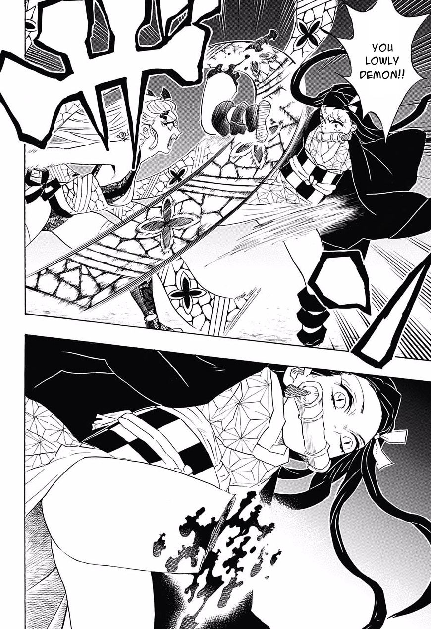 Page 8 of Chapter 83