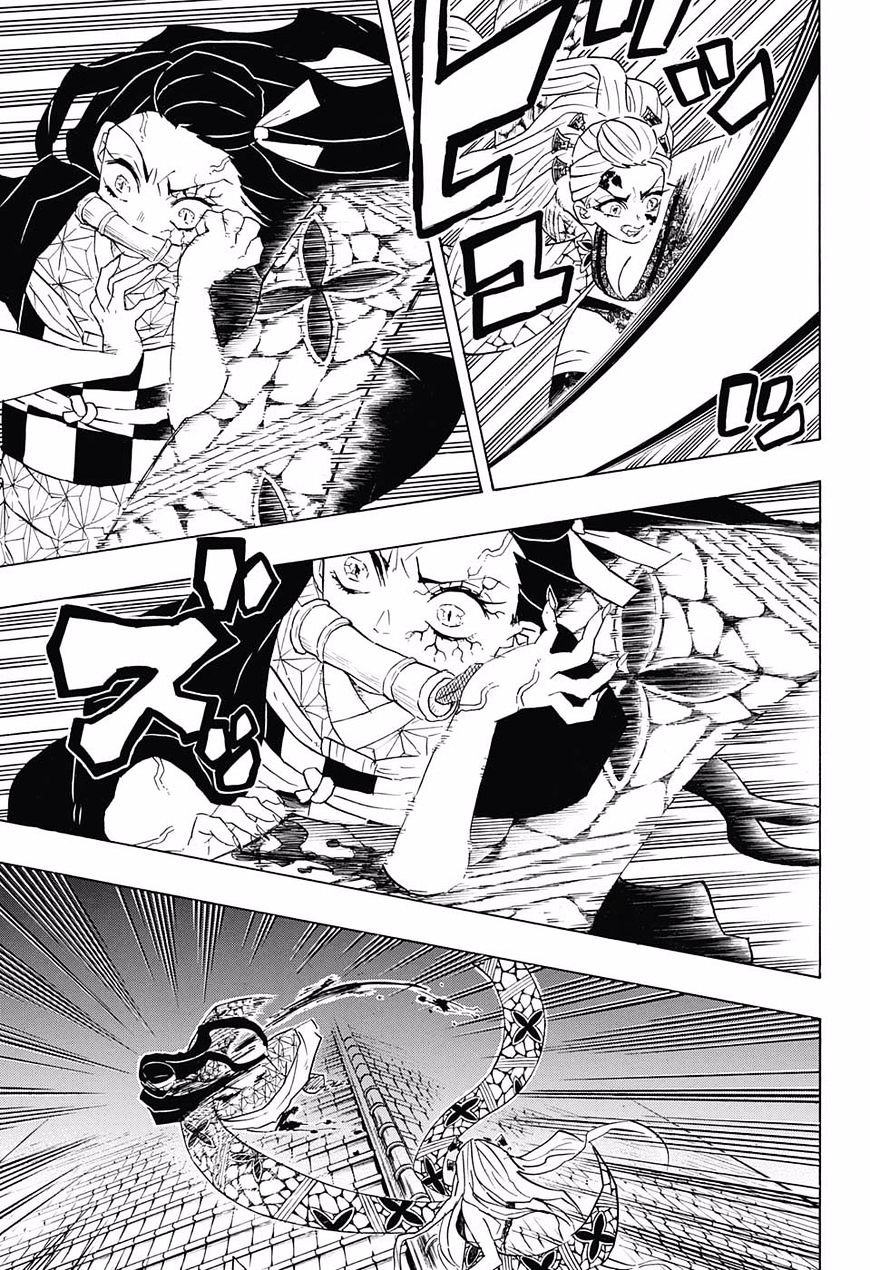 Page 9 of Chapter 83