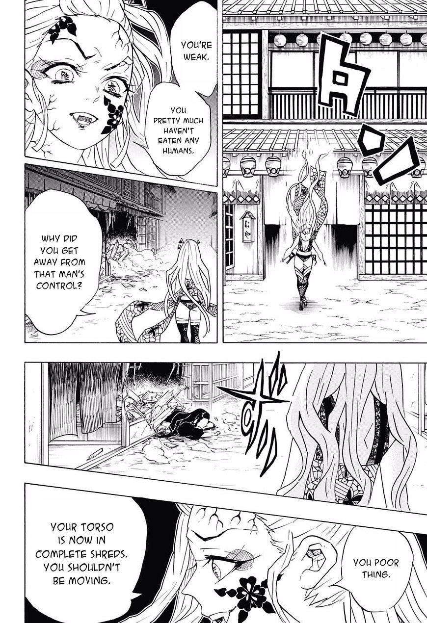 Page 12 of Chapter 83