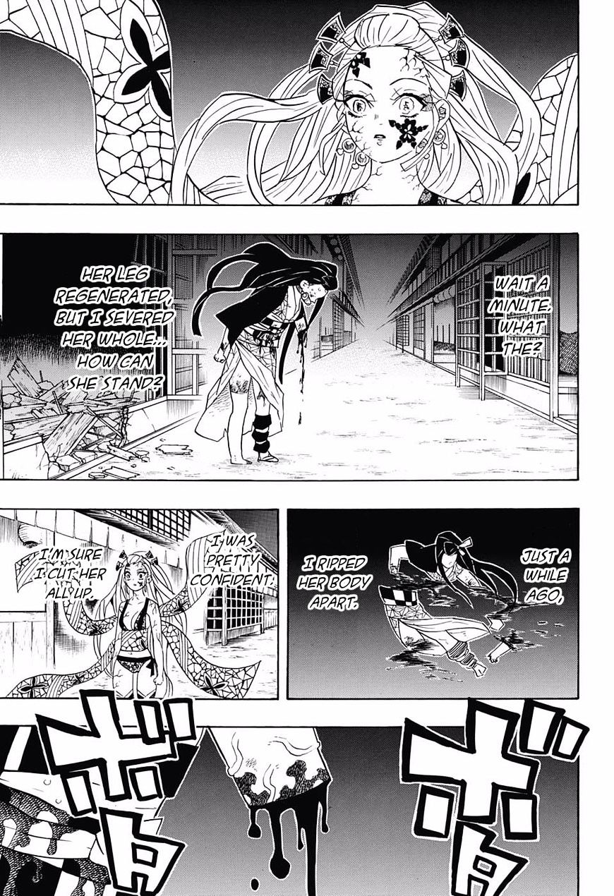 Page 15 of Chapter 83