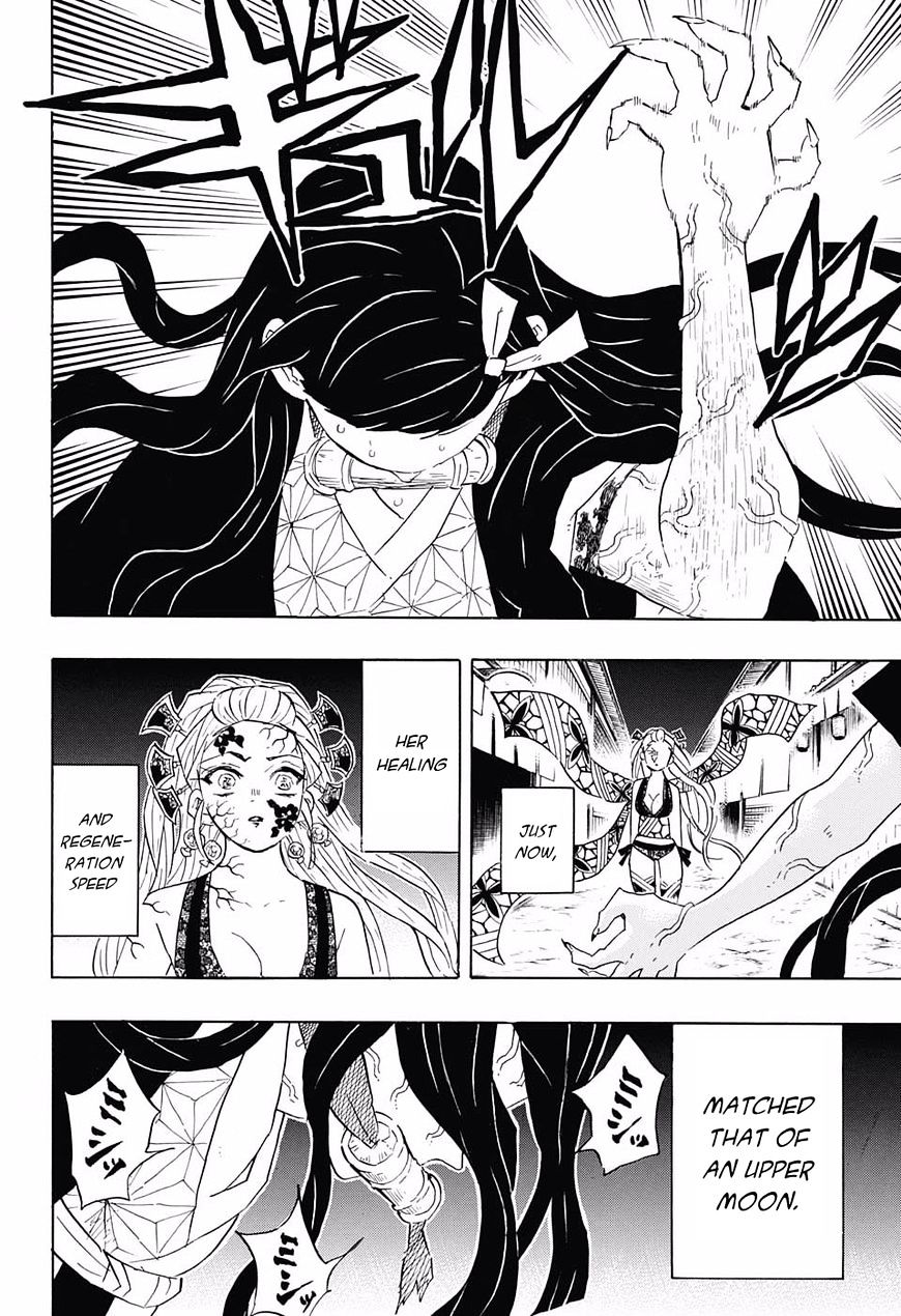 Page 16 of Chapter 83