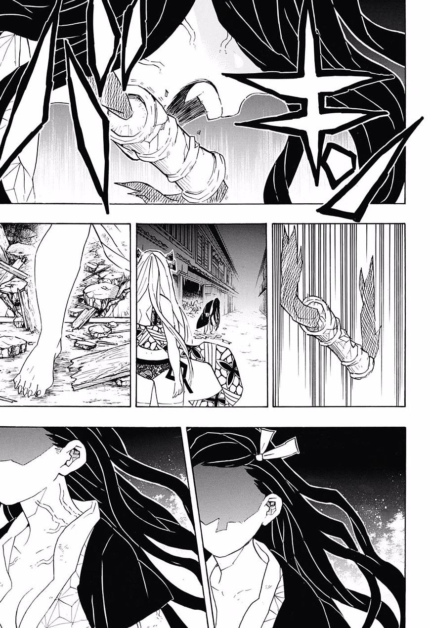 Page 17 of Chapter 83