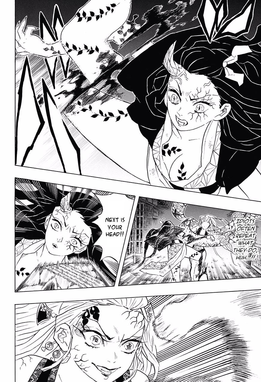 Page 20 of Chapter 83
