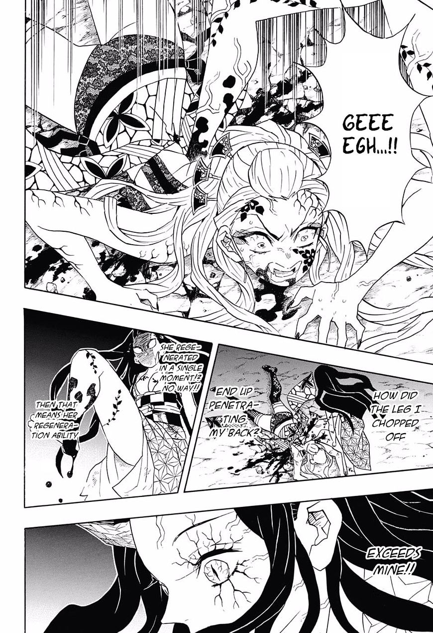 Page 22 of Chapter 83