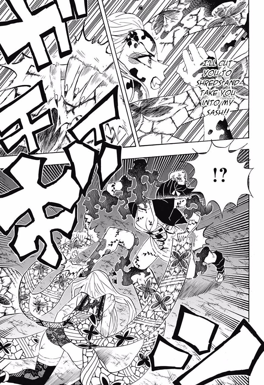 Page 3 of Chapter 84