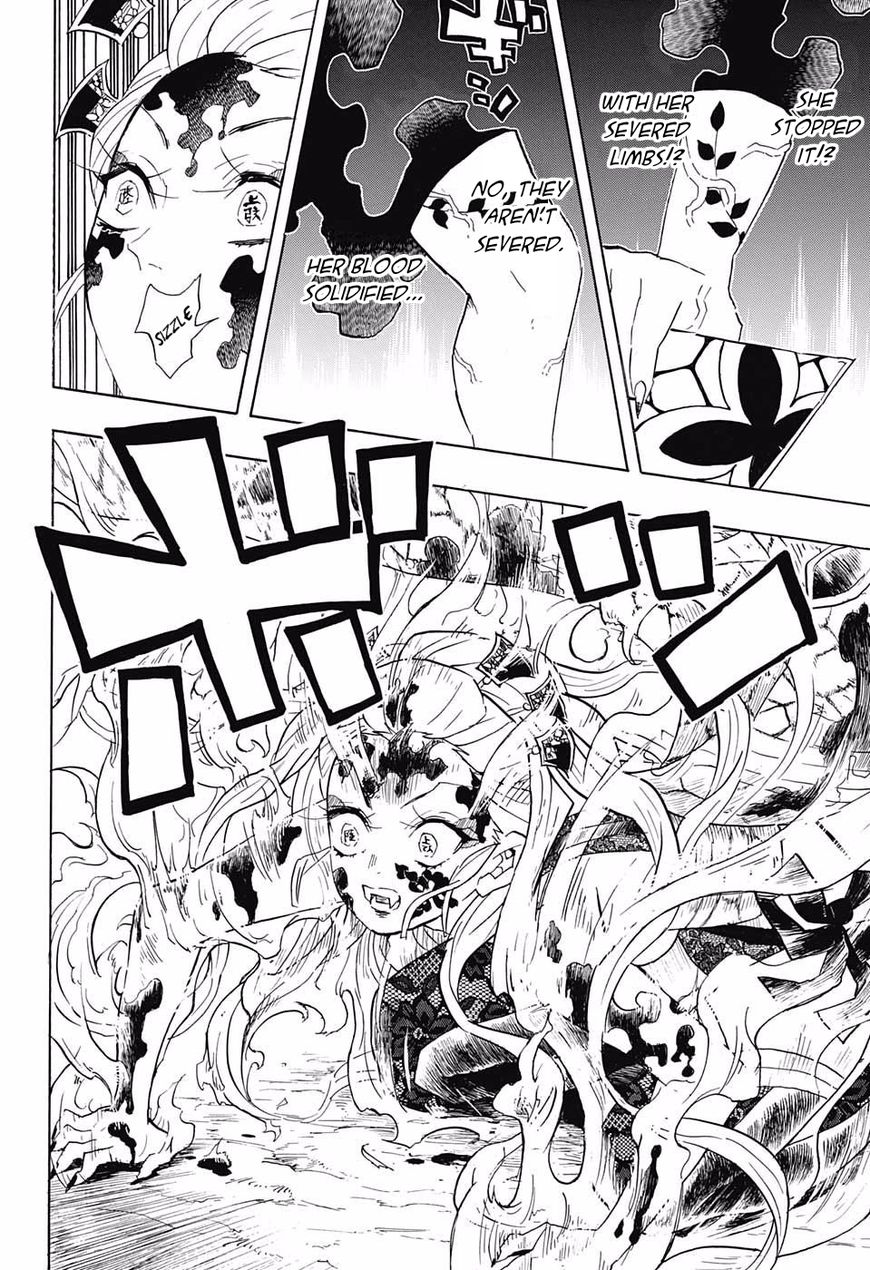 Page 4 of Chapter 84