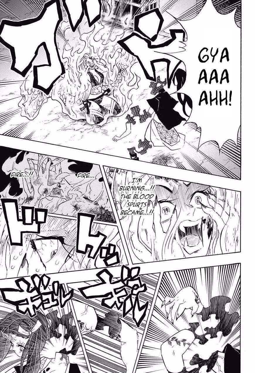 Page 5 of Chapter 84