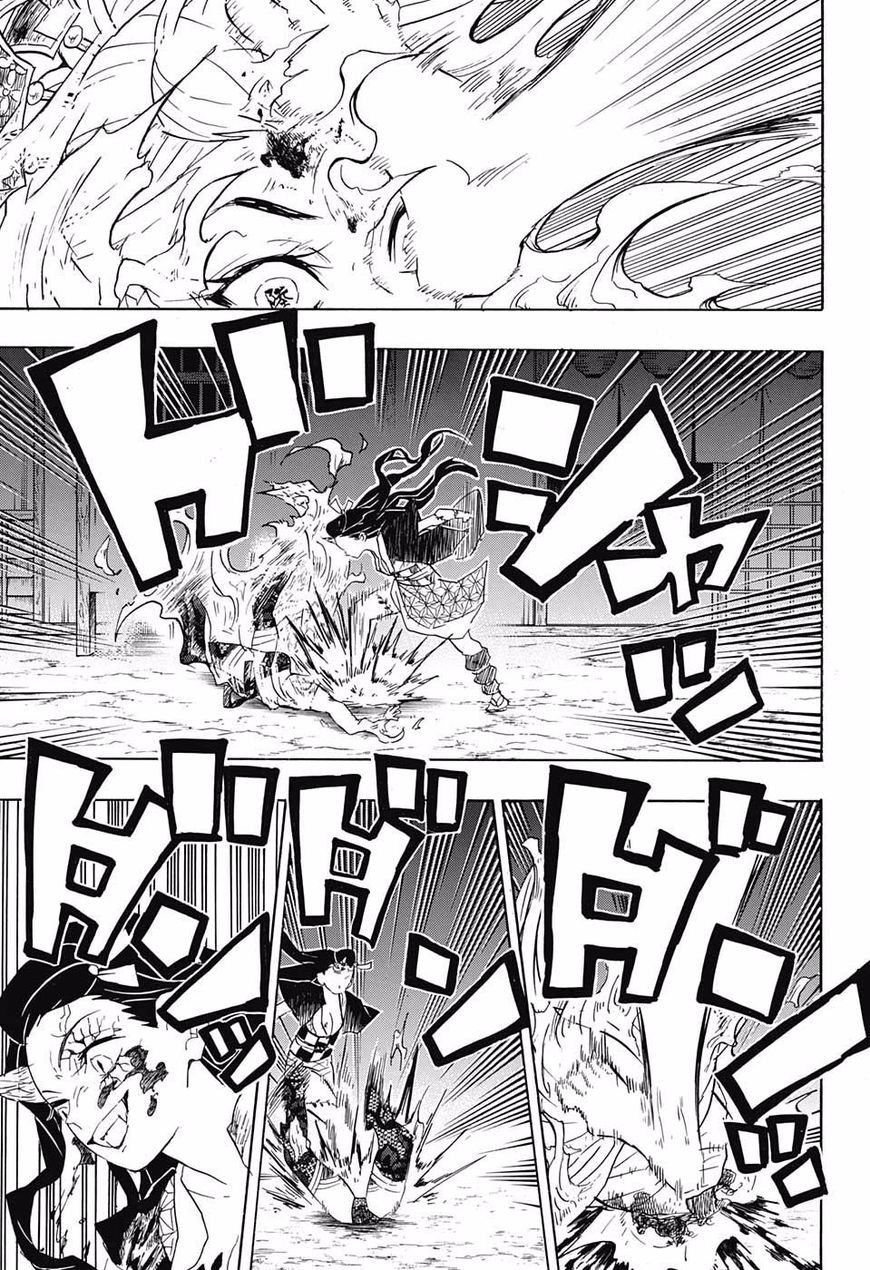 Page 7 of Chapter 84