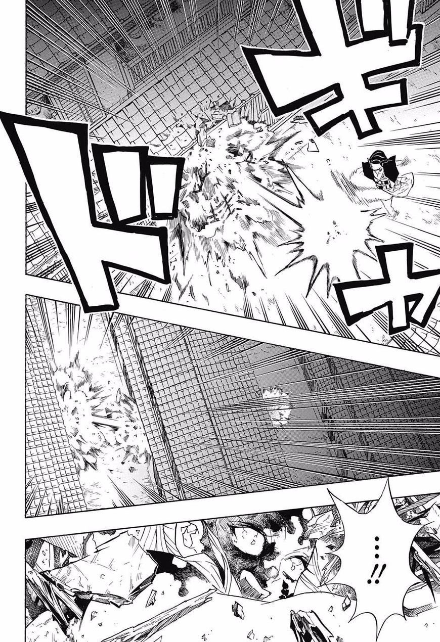 Page 8 of Chapter 84