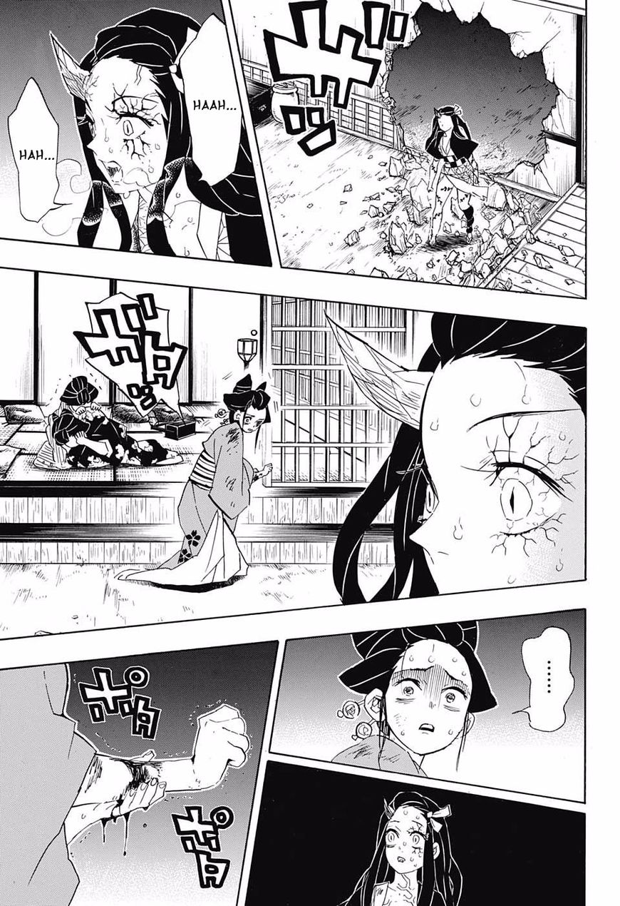 Page 9 of Chapter 84