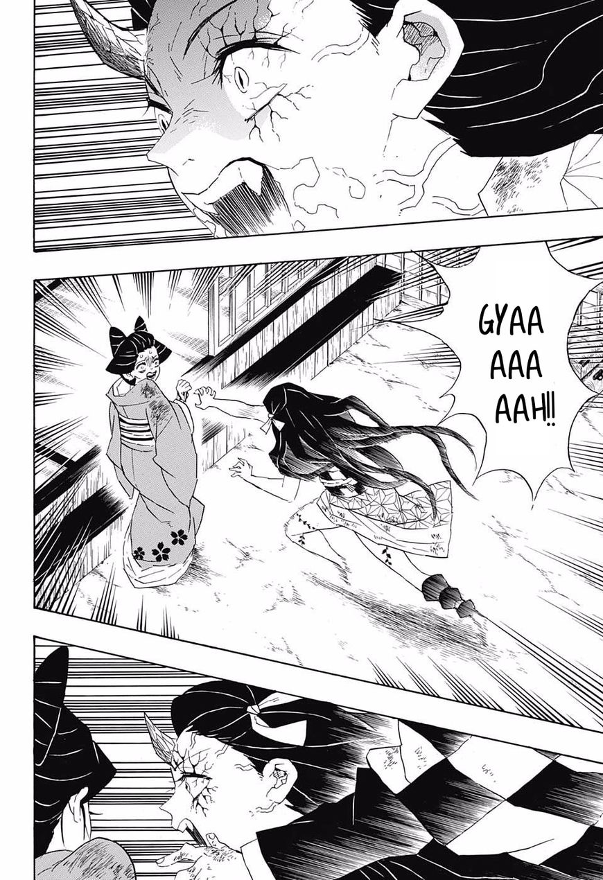 Page 10 of Chapter 84