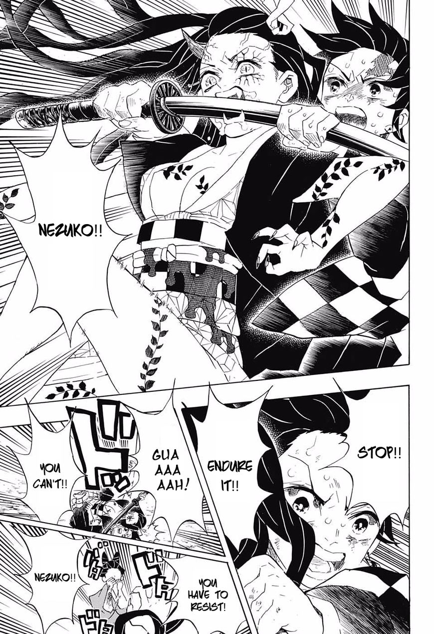 Page 11 of Chapter 84