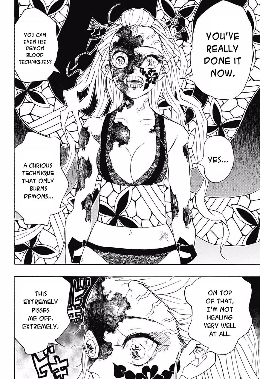 Page 16 of Chapter 84