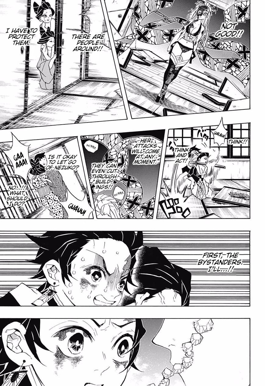 Page 17 of Chapter 84