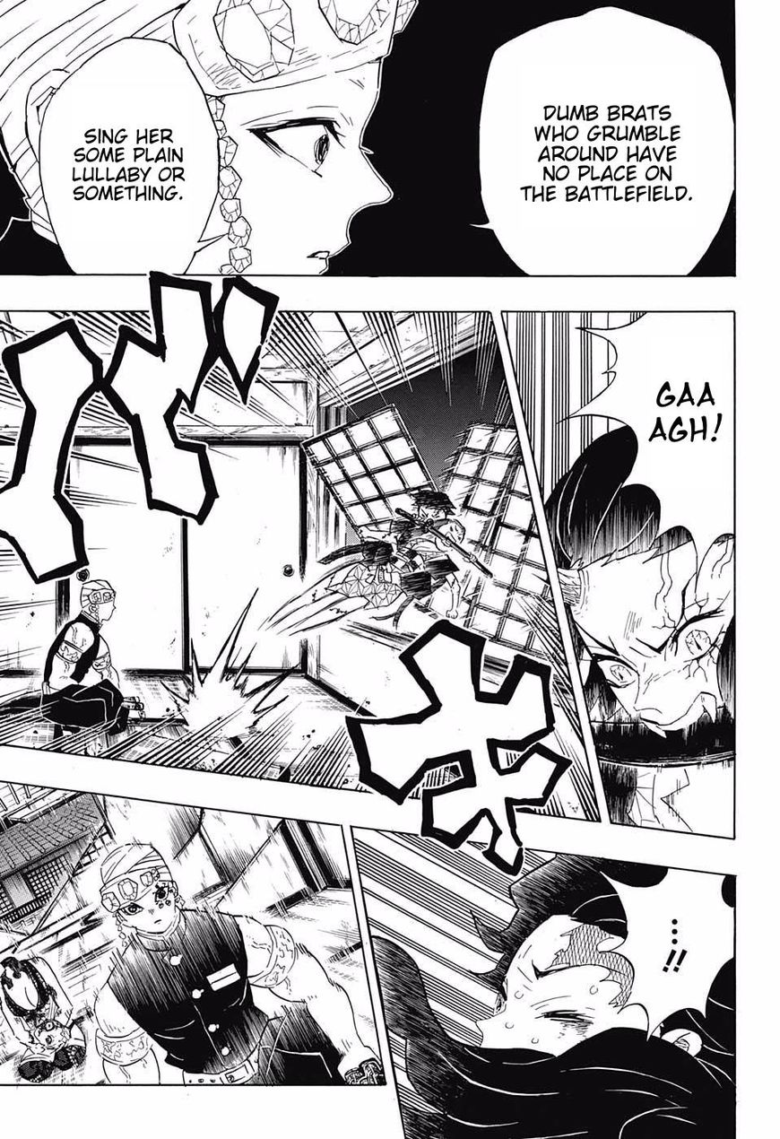 Page 3 of Chapter 85