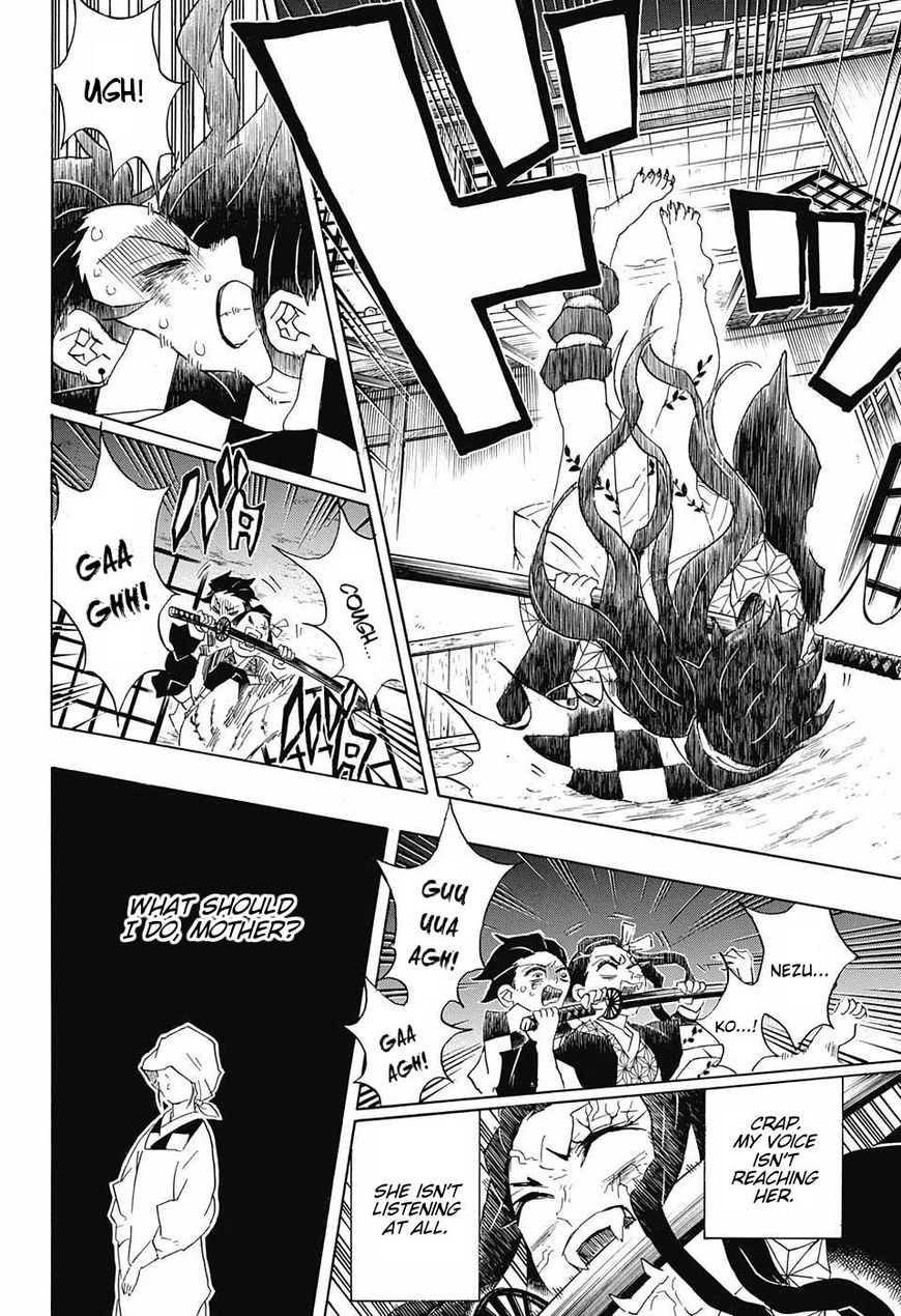 Page 4 of Chapter 85