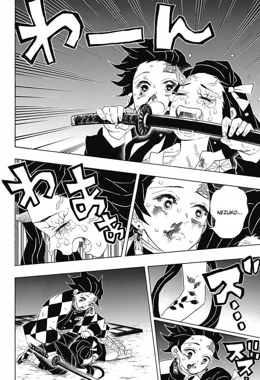 Page 8 of Chapter 85